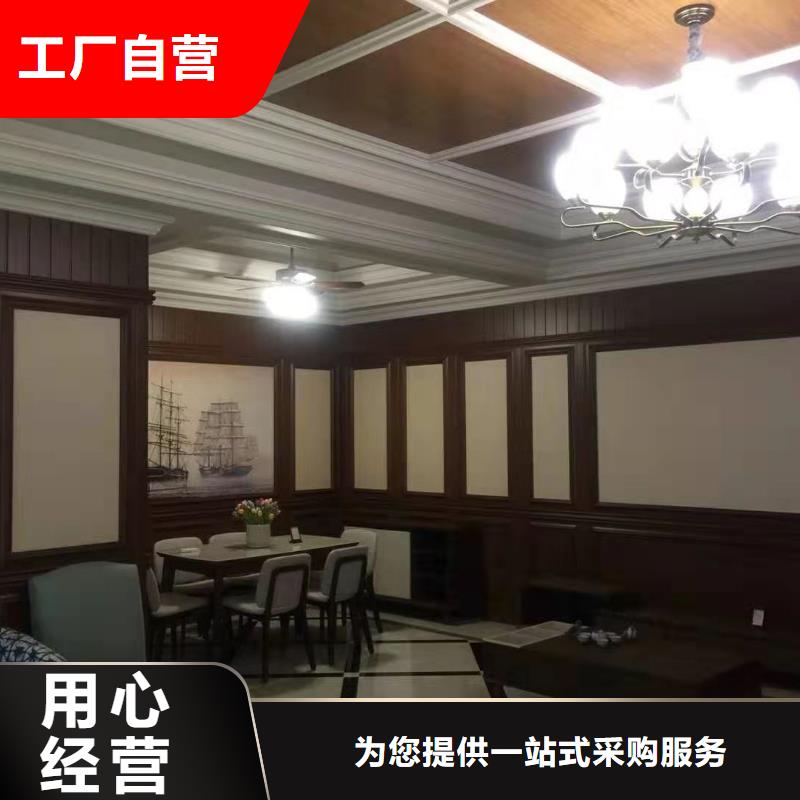 竹木纖維集成墻板【生態木】批發商