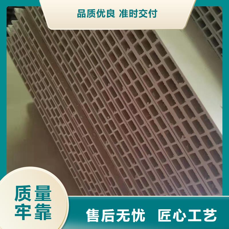 600墙板现货质量好
