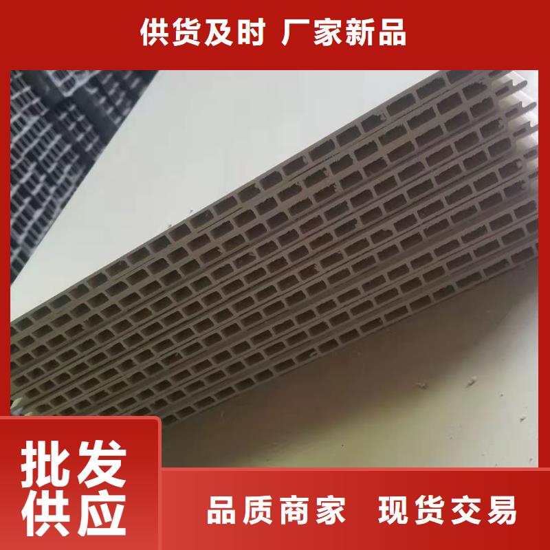 批发竹木纤维可配送到厂