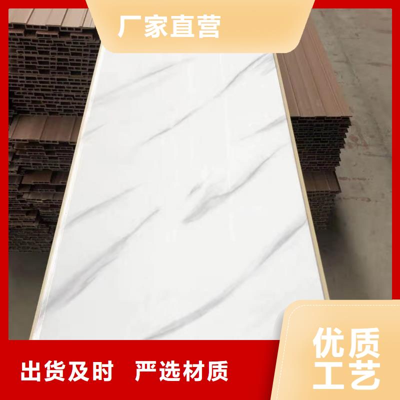 竹木纤维集成墙板_木饰面精心选材