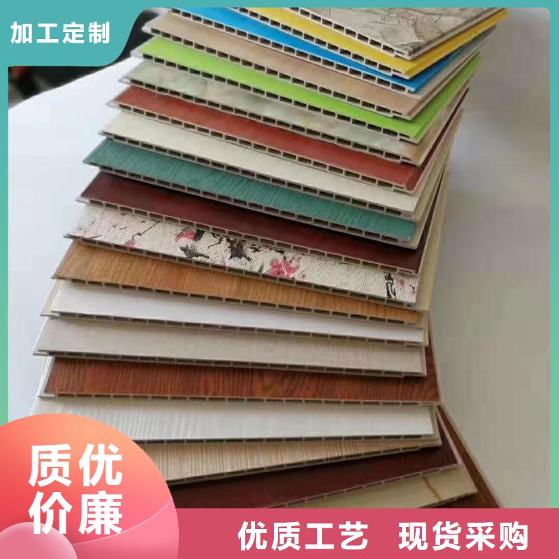 竹木纖維集成墻板,方木品質卓越