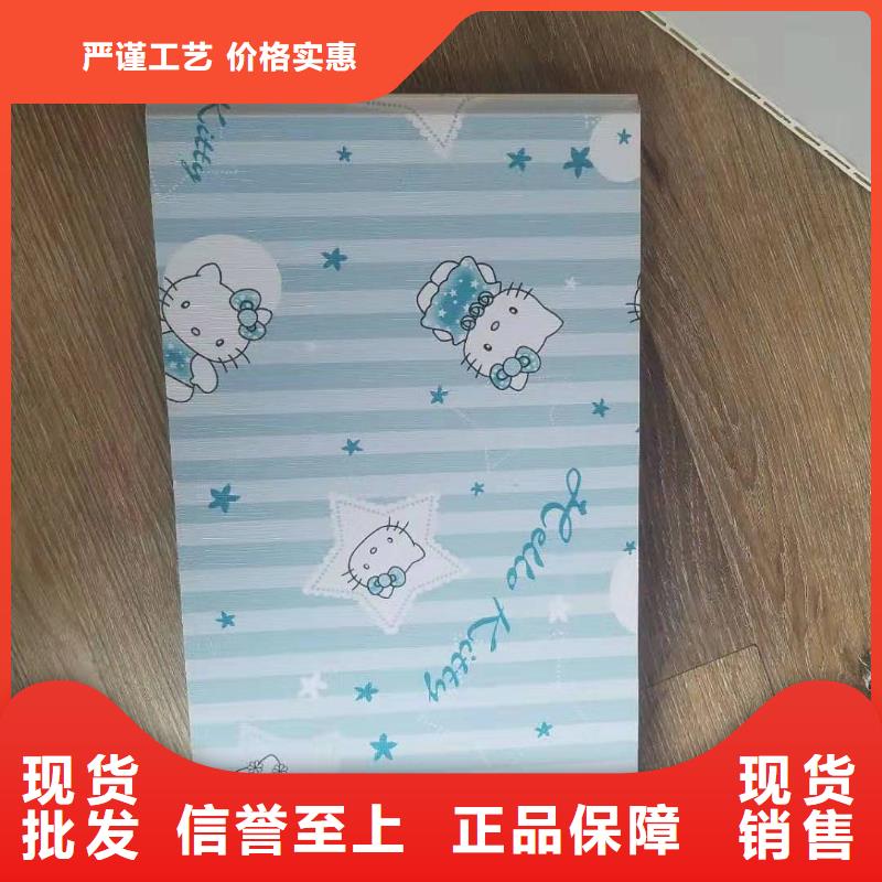 一手批發(fā)墻板、一手批發(fā)墻板生產(chǎn)廠家-值得信賴