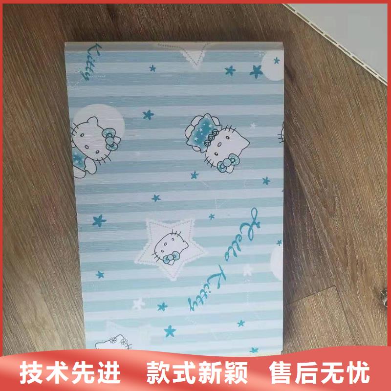 竹木纤维集成墙板_木饰面精心选材