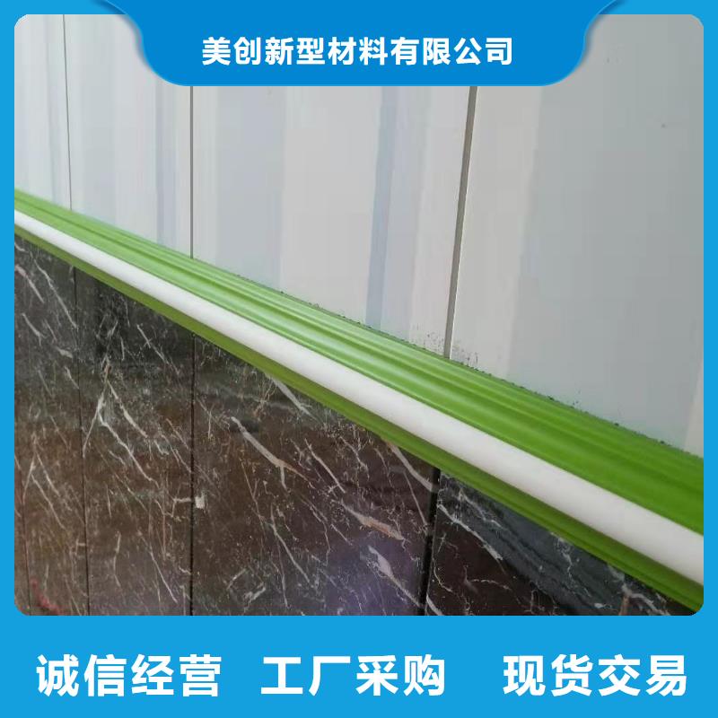 绿色墙板源头工厂