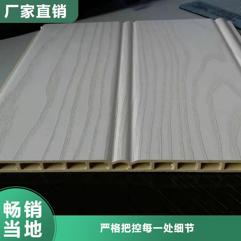 竹木纖維集成墻板,方木品質卓越