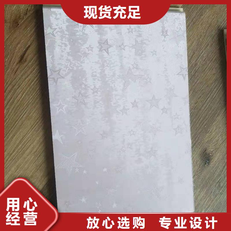 一手供應墻板廠家價格透明
