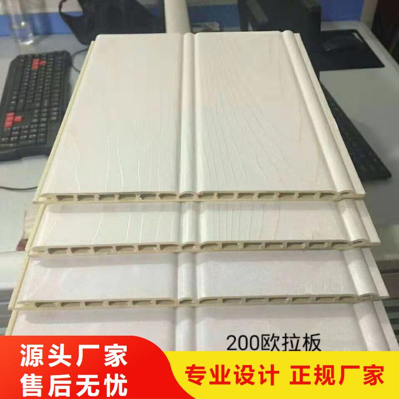 供应链墙板优选品牌