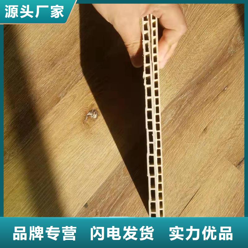 竹木纤维集成墙板聚酯纤维吸音板值得信赖