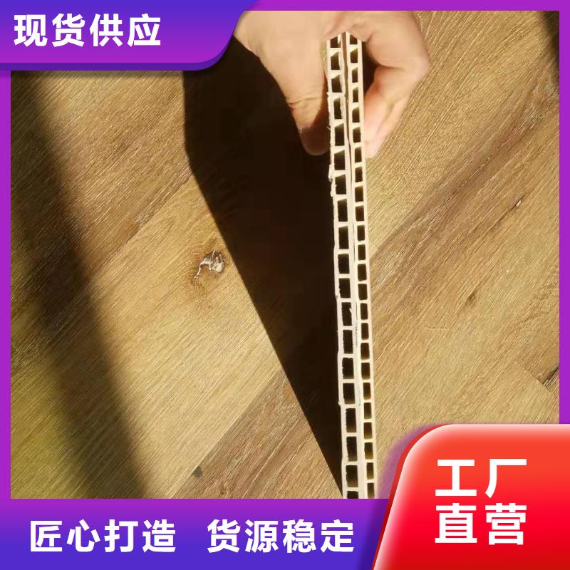 环保集成墙板、环保集成墙板厂家直销-值得信赖