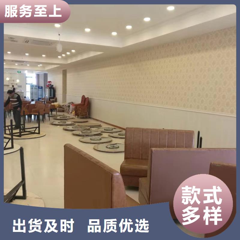 護墻板一手供應供貨及時