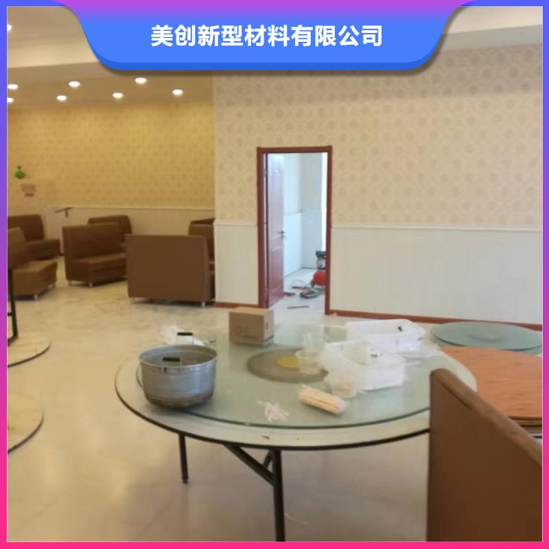 快装墙板价格便宜