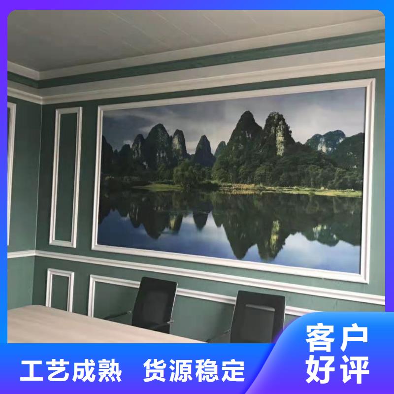 竹木纤维集成墙板_木饰面精心选材