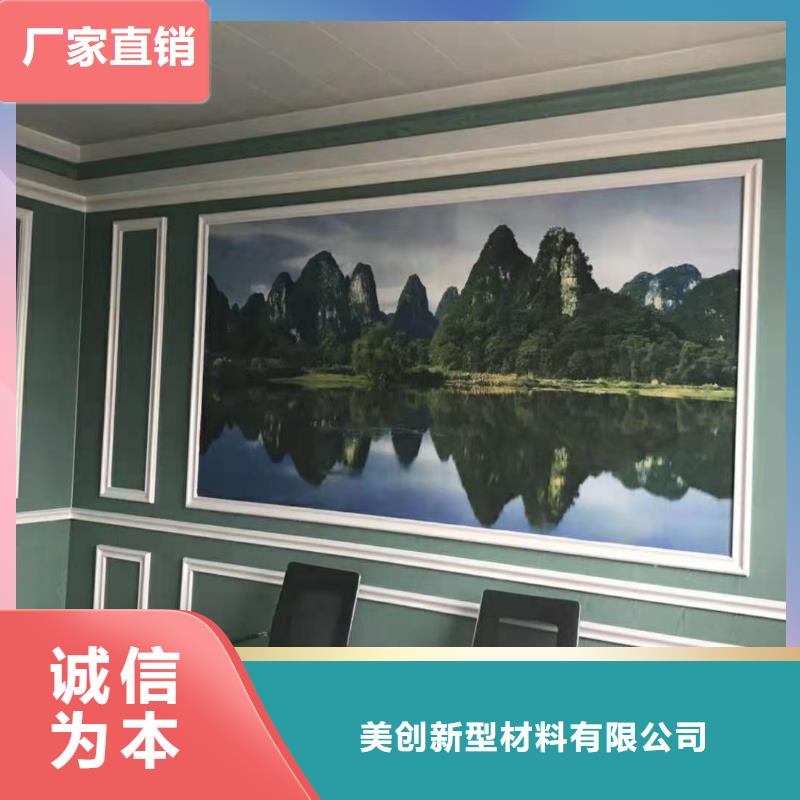 绿色墙板源头工厂