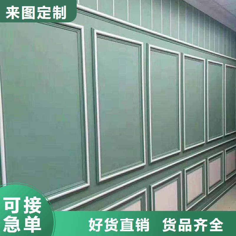 竹木纤维集成墙板_木饰面精心选材