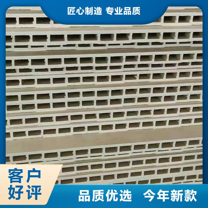 好口碑墙板-好口碑墙板图文介绍
