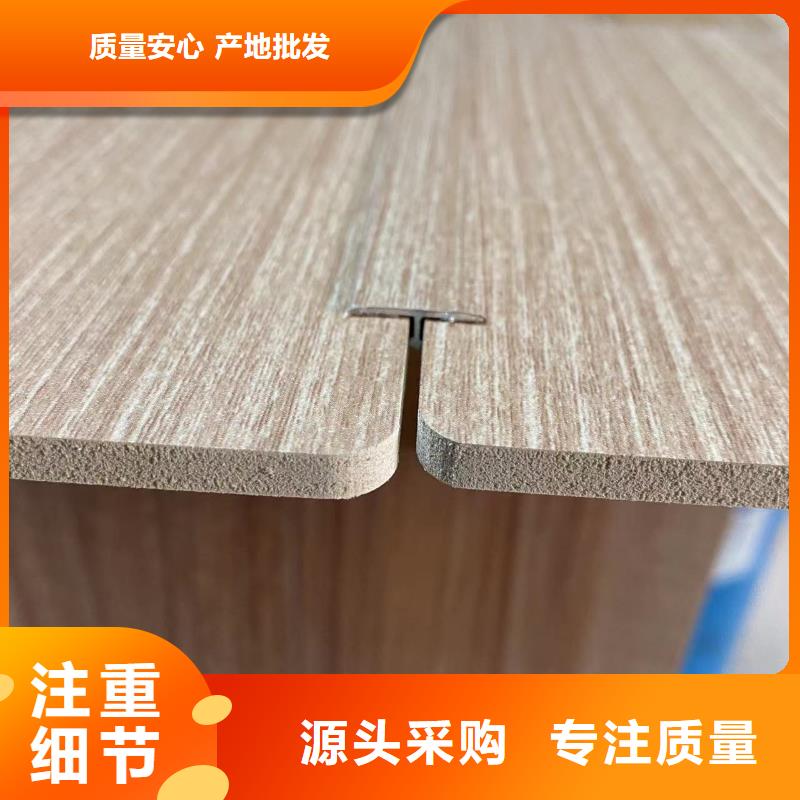 木饰面塑木复合材料大厂生产品质