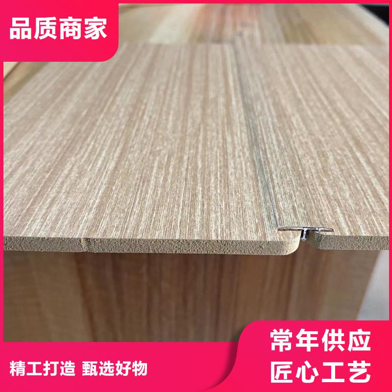 怎樣安裝木飾面服務周到