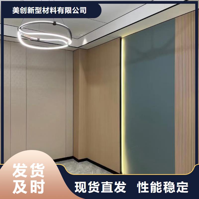 品牌护墙板定制加工