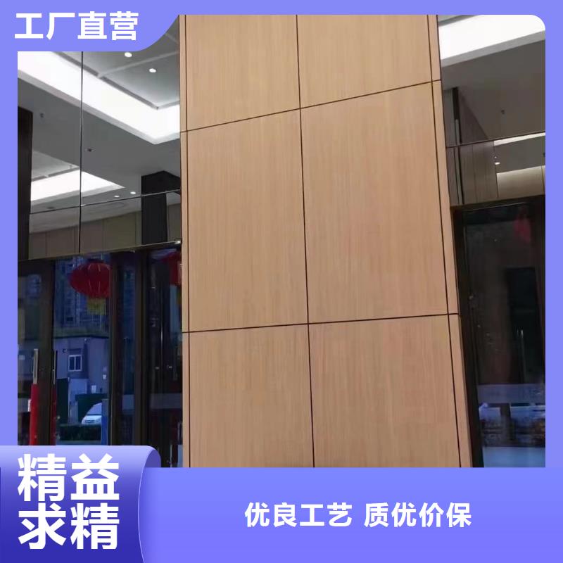 木饰面质量无忧
