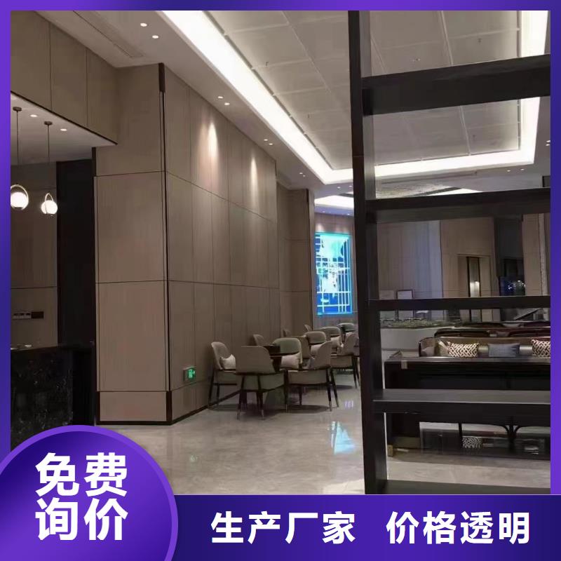 木饰面,吸音板匠心打造