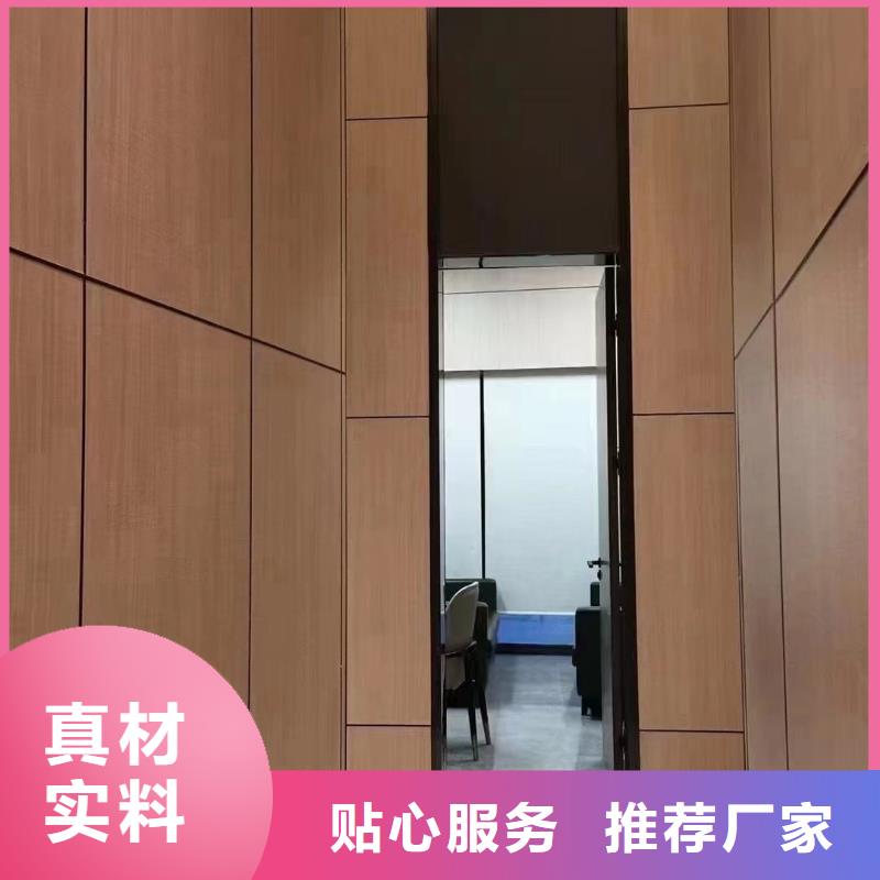 竹木纖維實心板基地