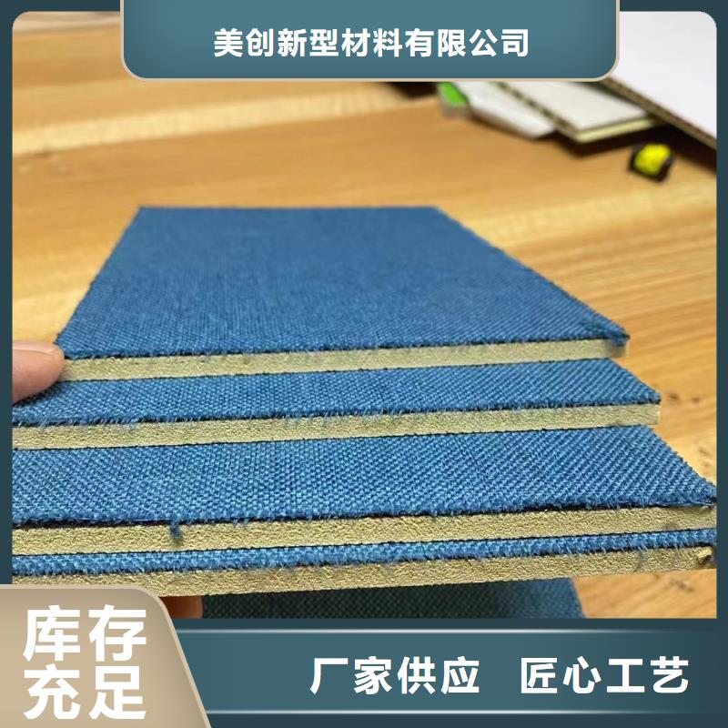 一手供货木饰面制作公司