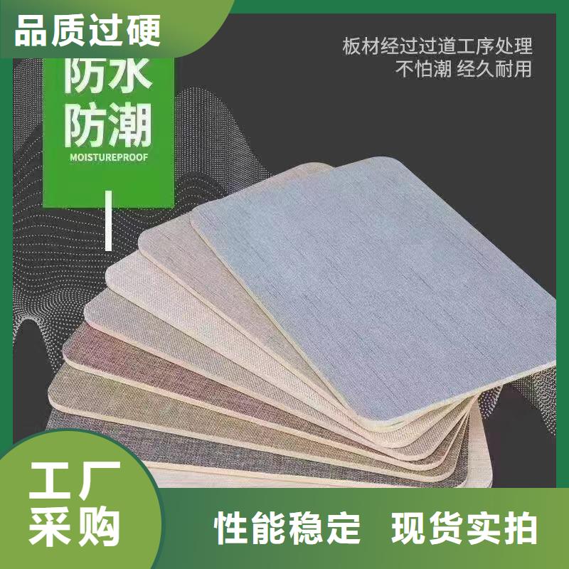 廠家直銷木飾面質量合格