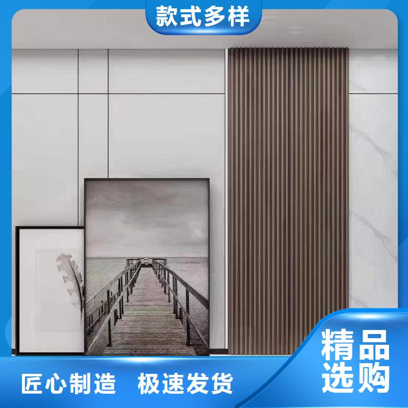 美创【 木饰面,生态木长城板信誉有保证】-业务覆盖区域|普宁|榕城|广州|深圳|汕头|东莞|云浮-企业旺旺