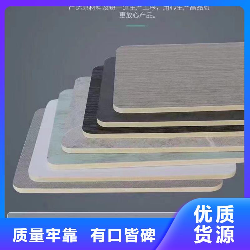 木饰面,吸音板匠心打造