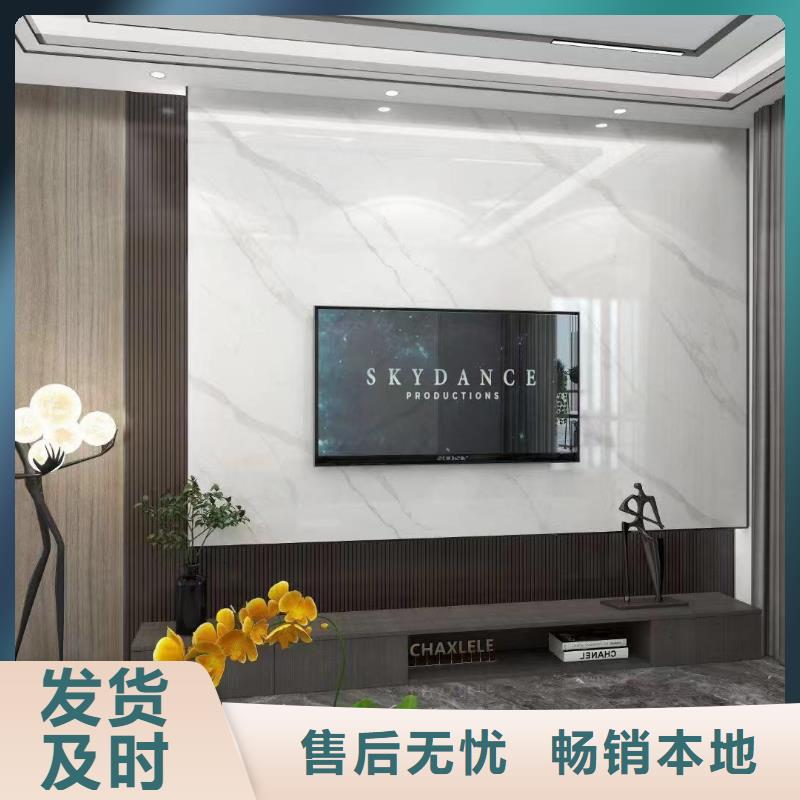 型号全价格低【木饰面】 户外墙板设备齐全支持定制