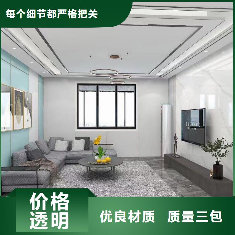 買竹纖維實心板必看-來電咨詢