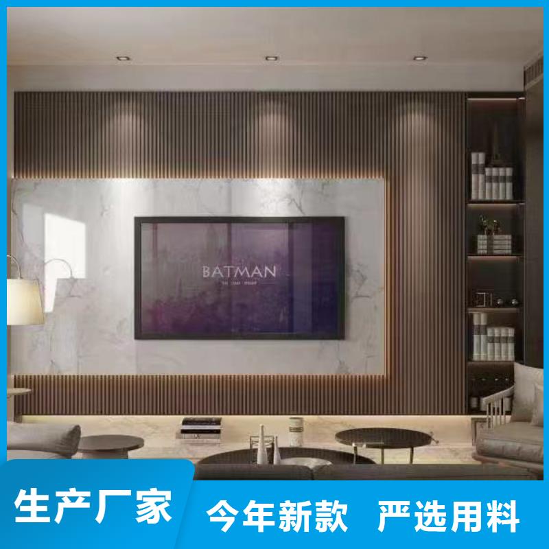 木饰面,吸音板匠心打造