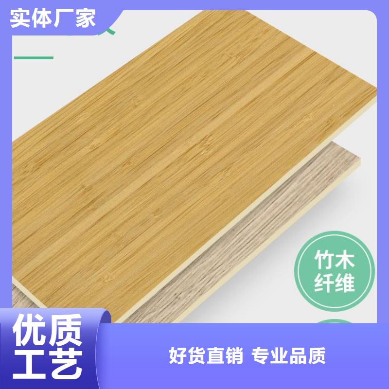 【木饰面】 户外墙板设备齐全支持定制