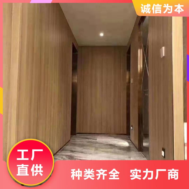 木飾面,竹木纖維集成墻板貨品齊全