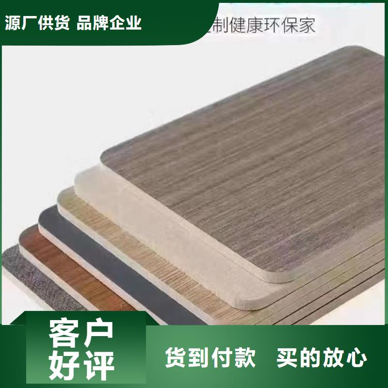 【 木饰面,生态木长城板信誉有保证】
