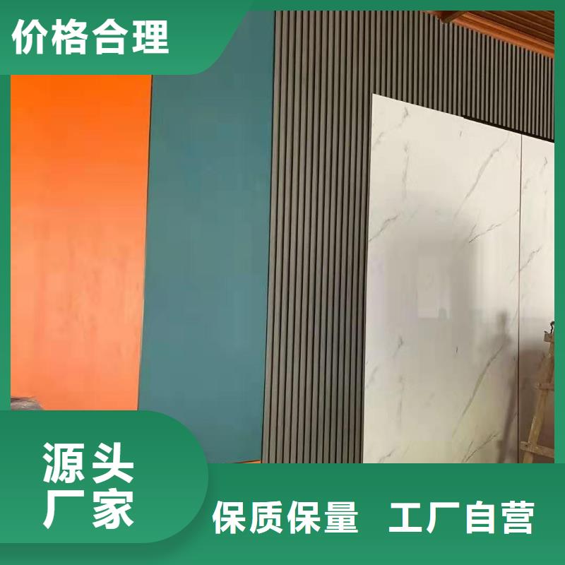 【 木饰面 生态木长城板质检严格放心品质】-美创新型材料(海北市分公司)