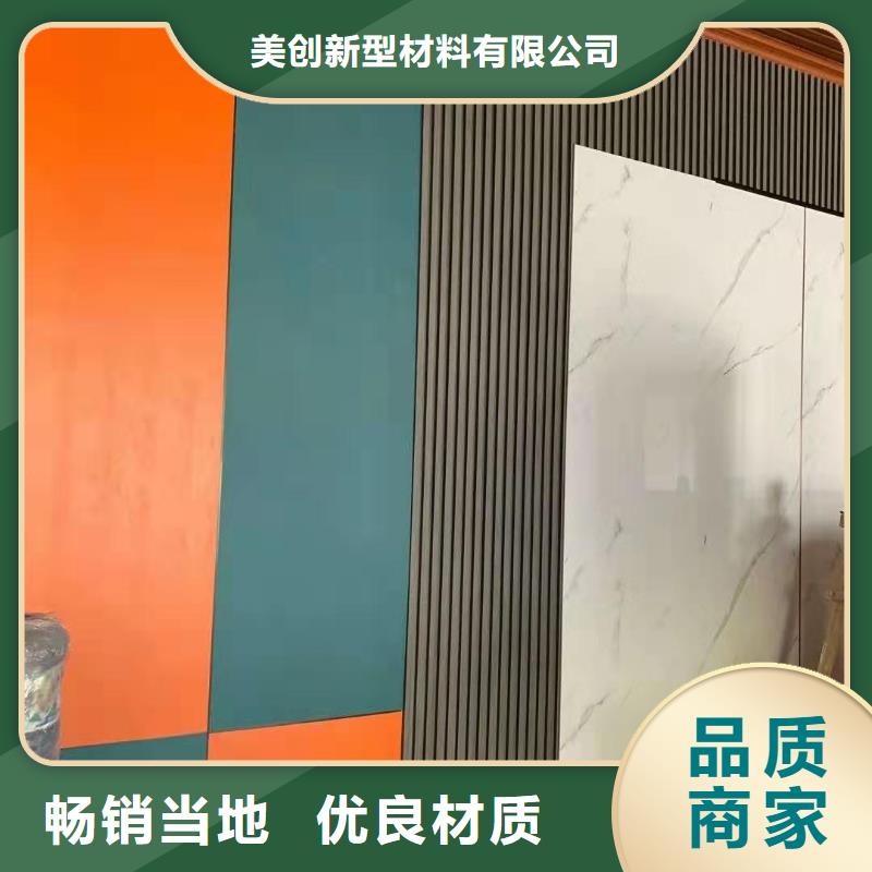 一手供应木饰面市场价格