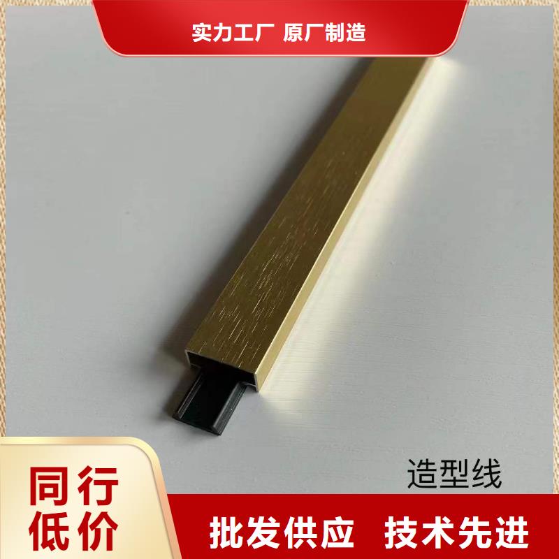 木飾面【戶外木塑墻板】把實惠留給您