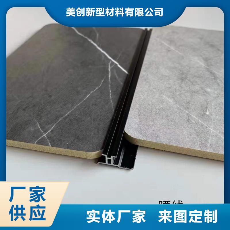 木饰面塑木复合材料大厂生产品质