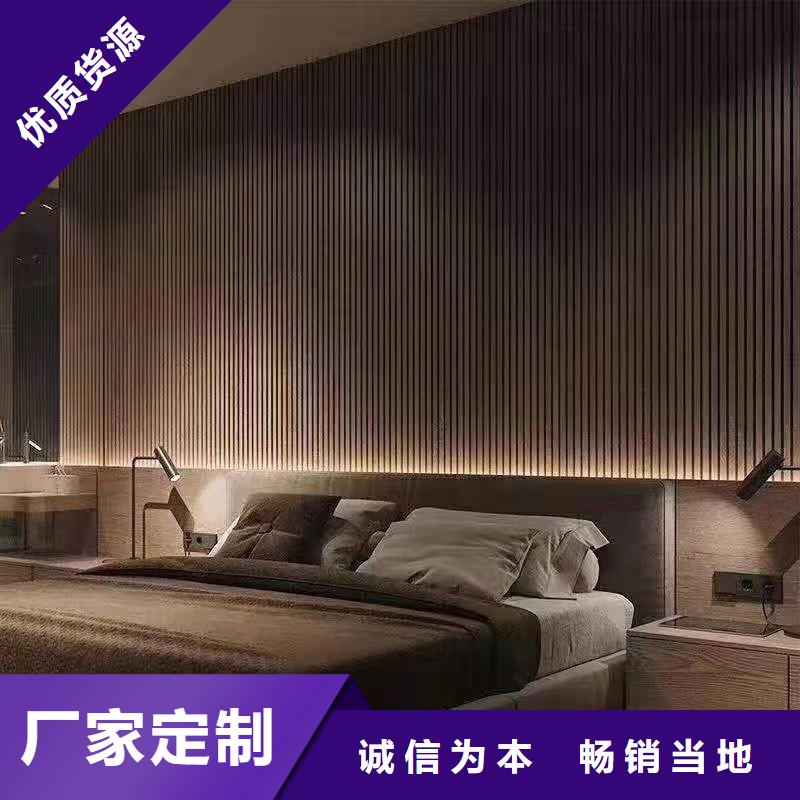 木饰面生态木一手货源