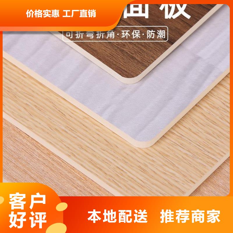 高品质木饰面市场价