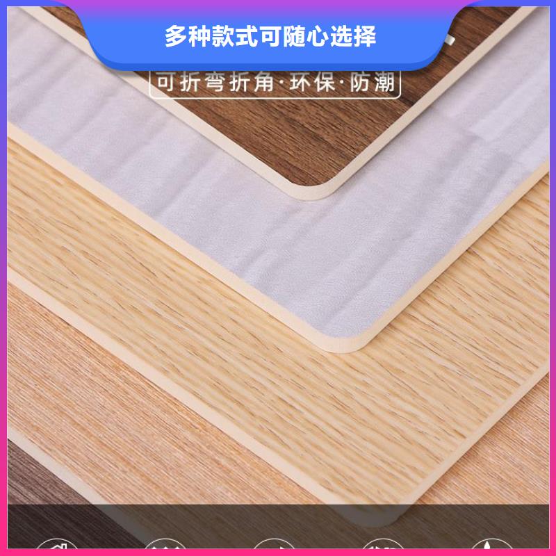 【 木饰面 生态木长城板质检严格放心品质】覆盖范围含|西宁|果洛|海西|黄南|海东