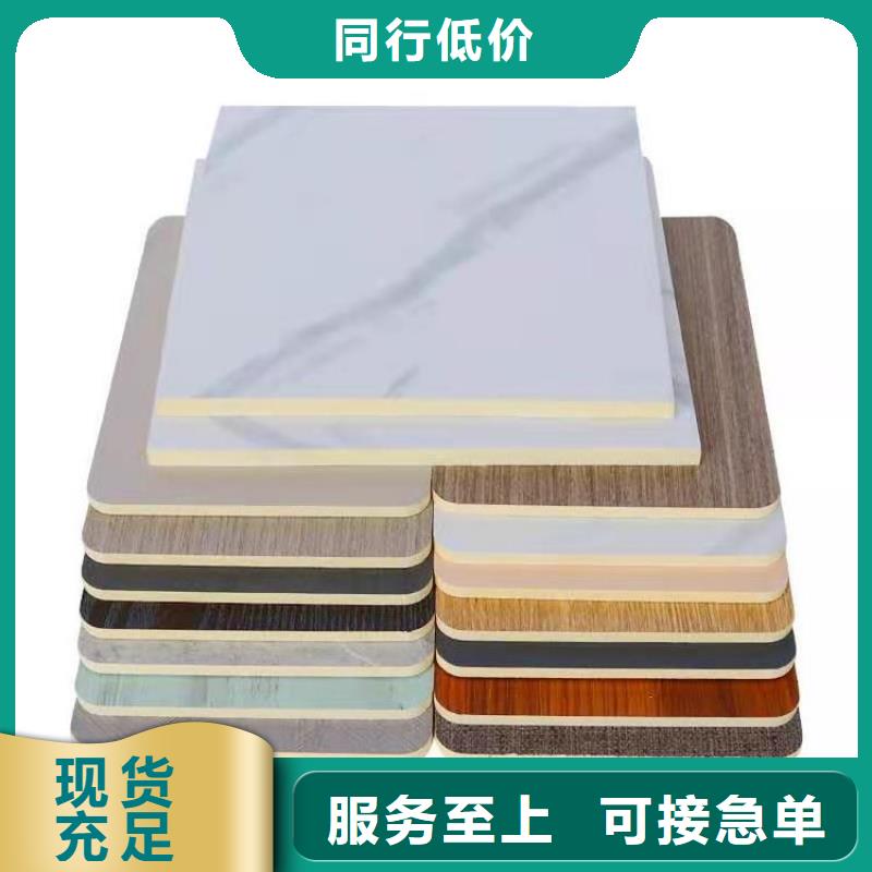 木飾面,竹木纖維集成墻板貨品齊全