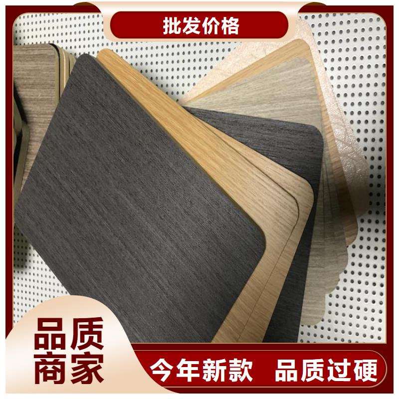 专业销售一手供应木饰面-全国配送