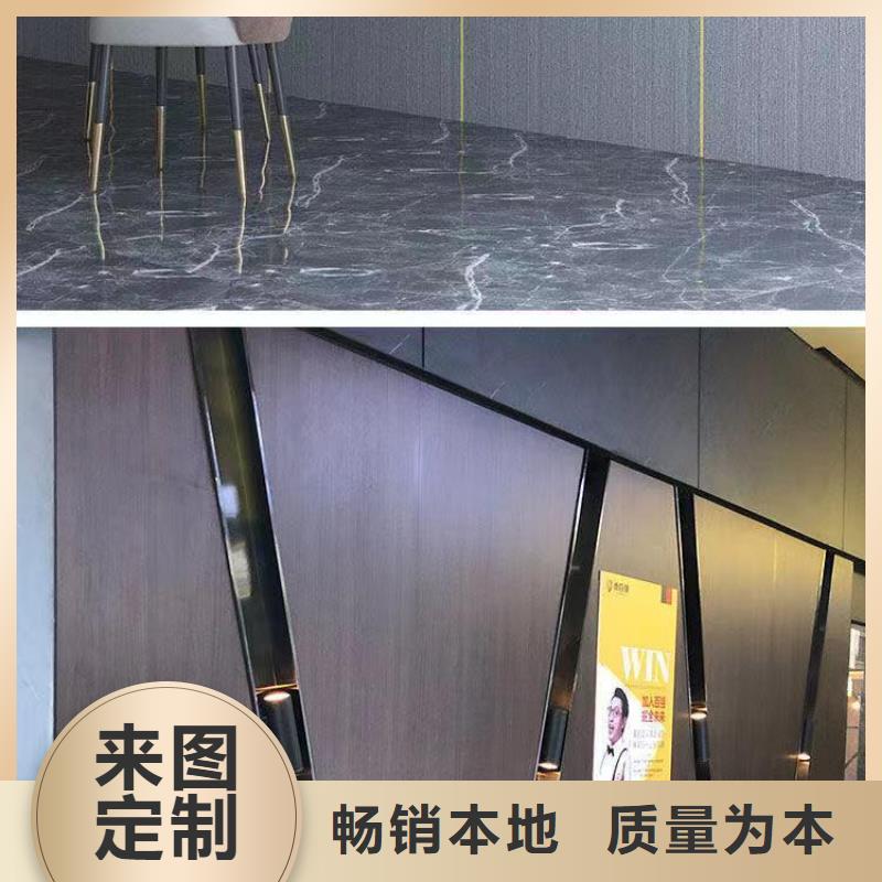 信譽好的竹纖維實心大板廠家