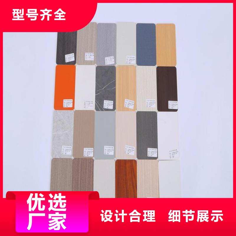 木饰面户外木塑墙板专业生产设备