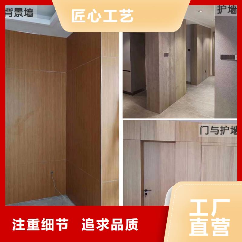 批發環保木飾面_精選廠家