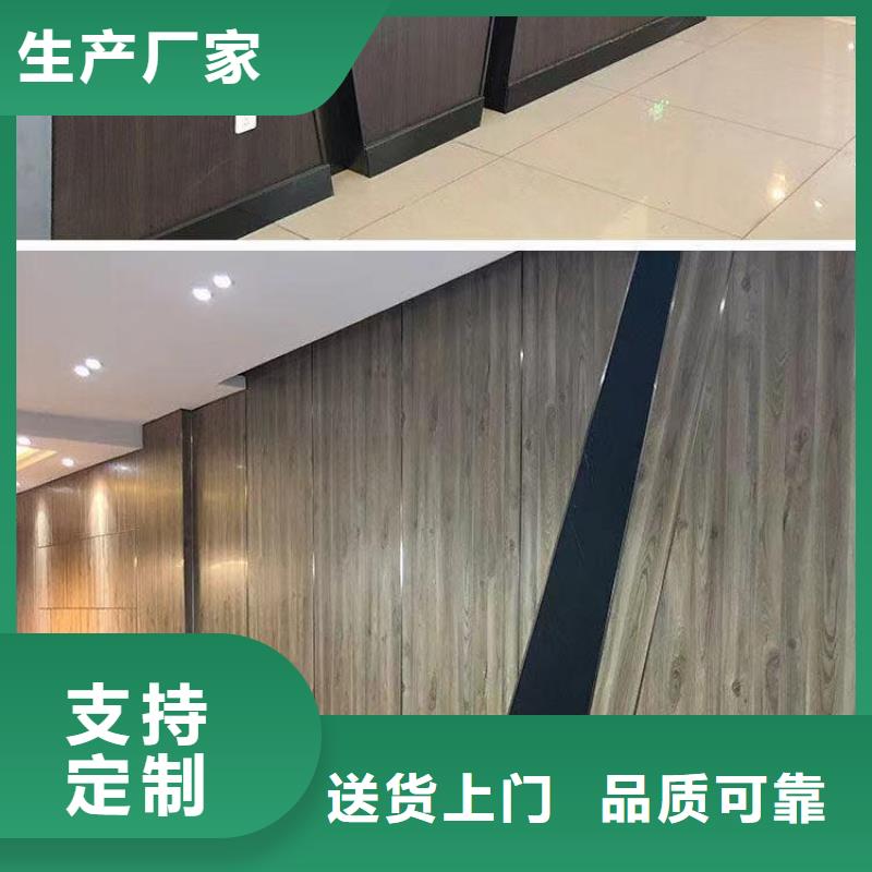 木饰面吸音板规格齐全