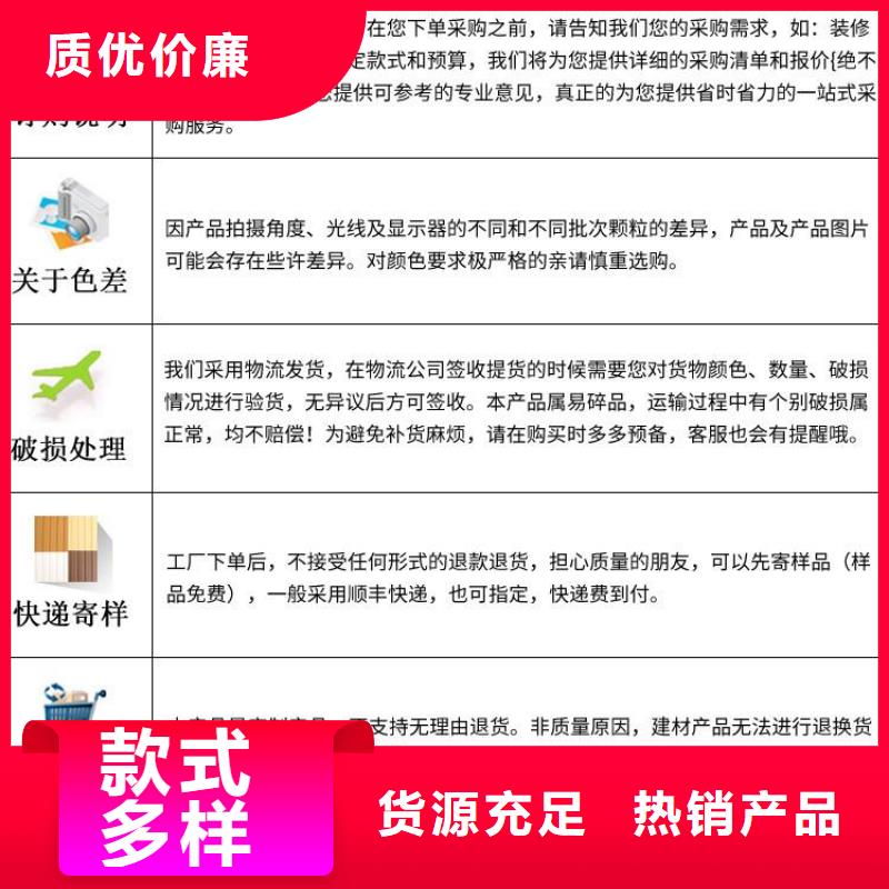 1.22米宽木饰面、1.22米宽木饰面厂家直销-找美创新型材料有限公司