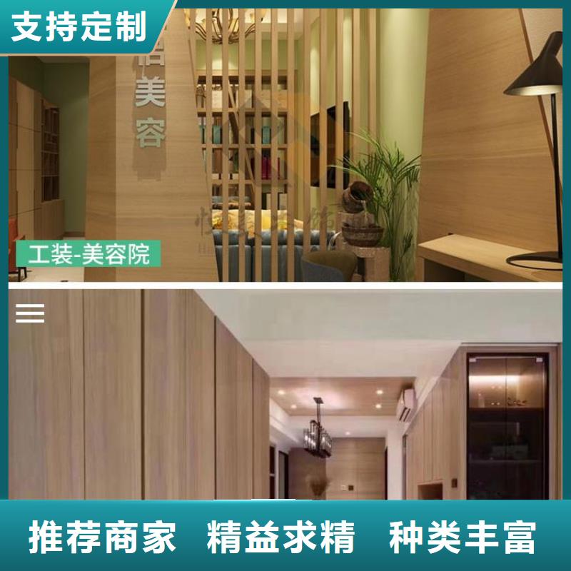 木饰面实体厂家大量现货